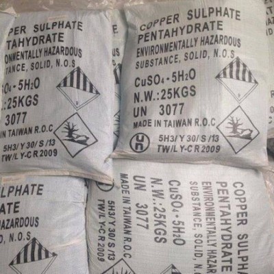 SULPHAT ĐỒNG ĐÀI LOAN (Copper Sulphate – CuSO4.5H20)